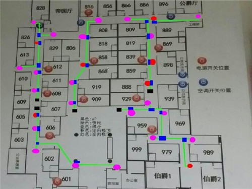 帝國(guó)公館WIFI與信號(hào)